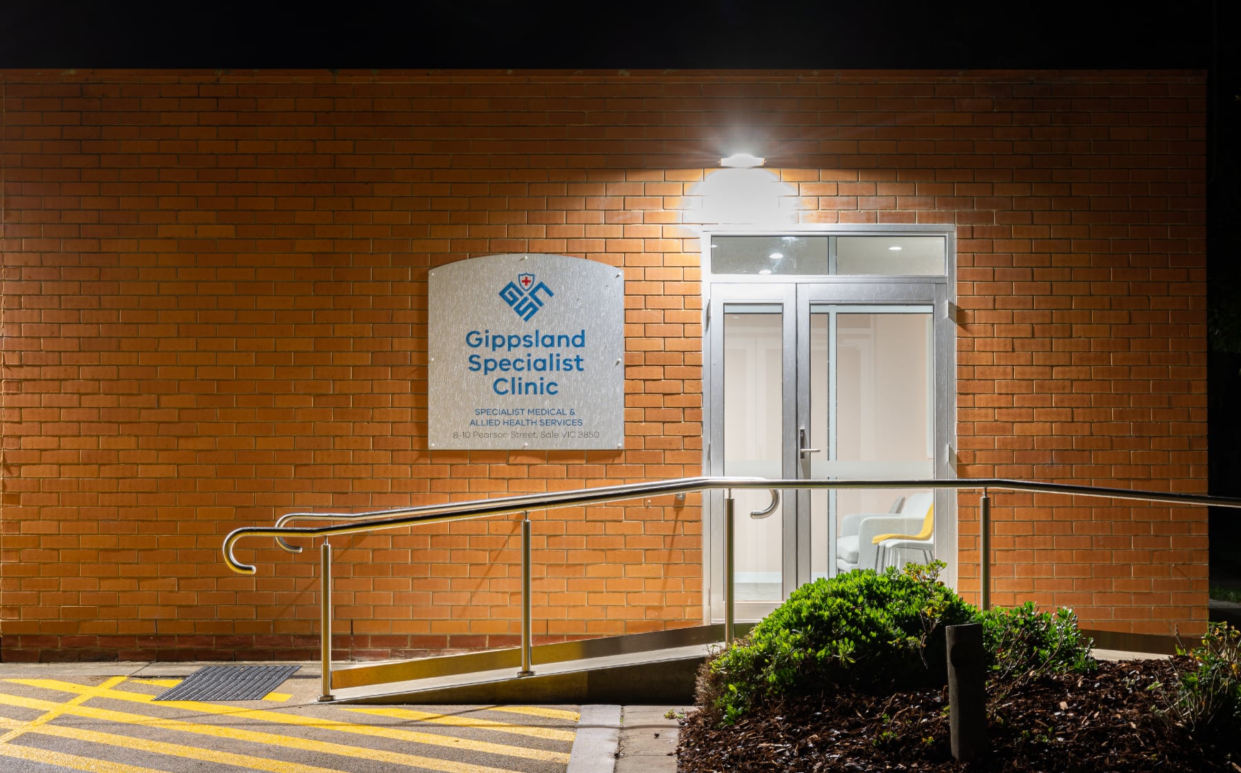 gippsland_specialist_clinic_entrance